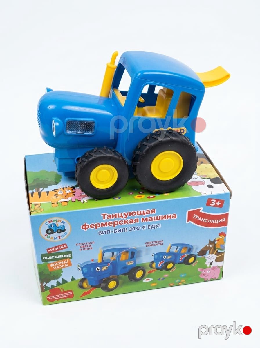 Pultlu hoppanıb düşən traxtor — Mallar, Bakı (2)