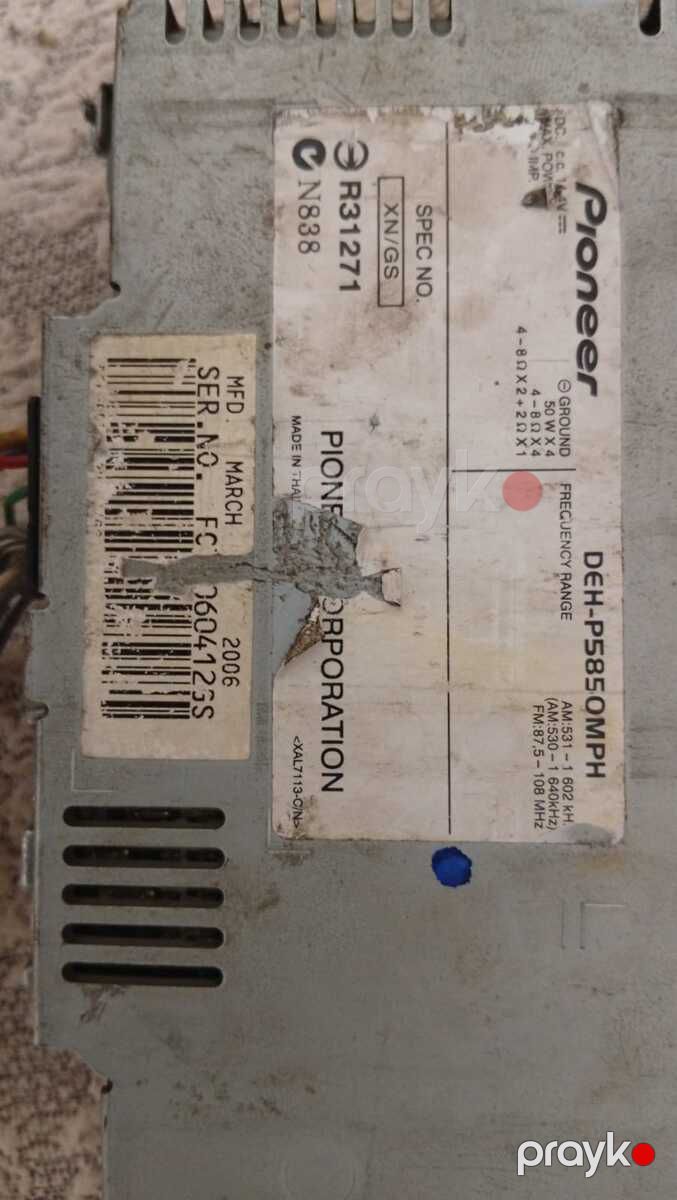 Maqnitola Pioneer Delfin 5850 — Ehtiyat hissələri və aksesuarlar, Sumqayıt (3)