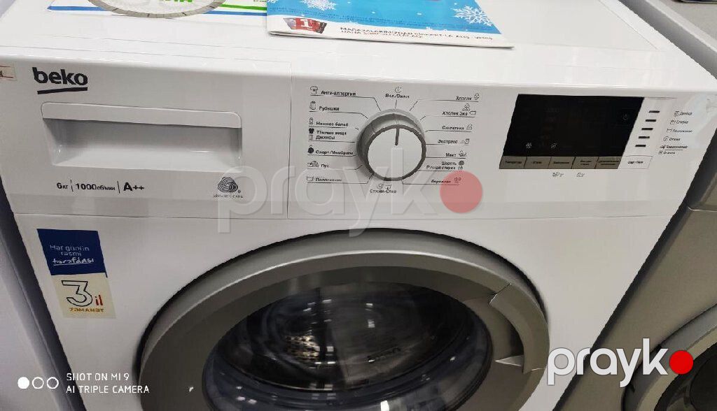Paltaryuyan "Beko" — Ev texnikası, Bakı (3)