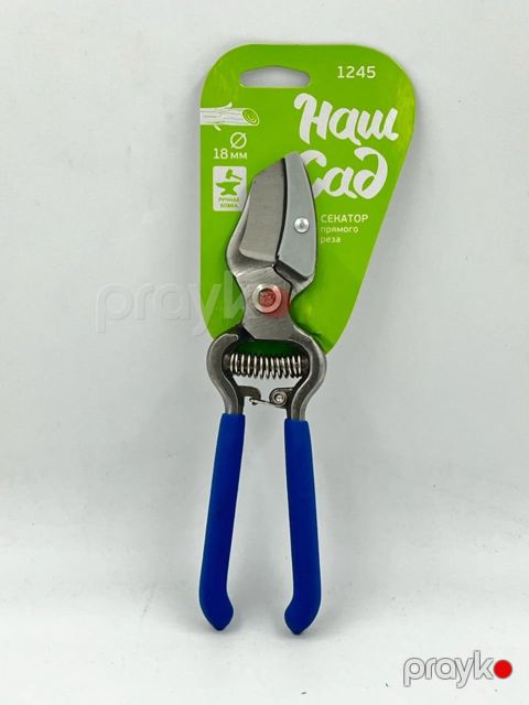 Bağban qayçısı YT-50-42, yüksək keyfiyyətli metal dişlər, paslanmaya davamlı - YT-50-42 — Bakı