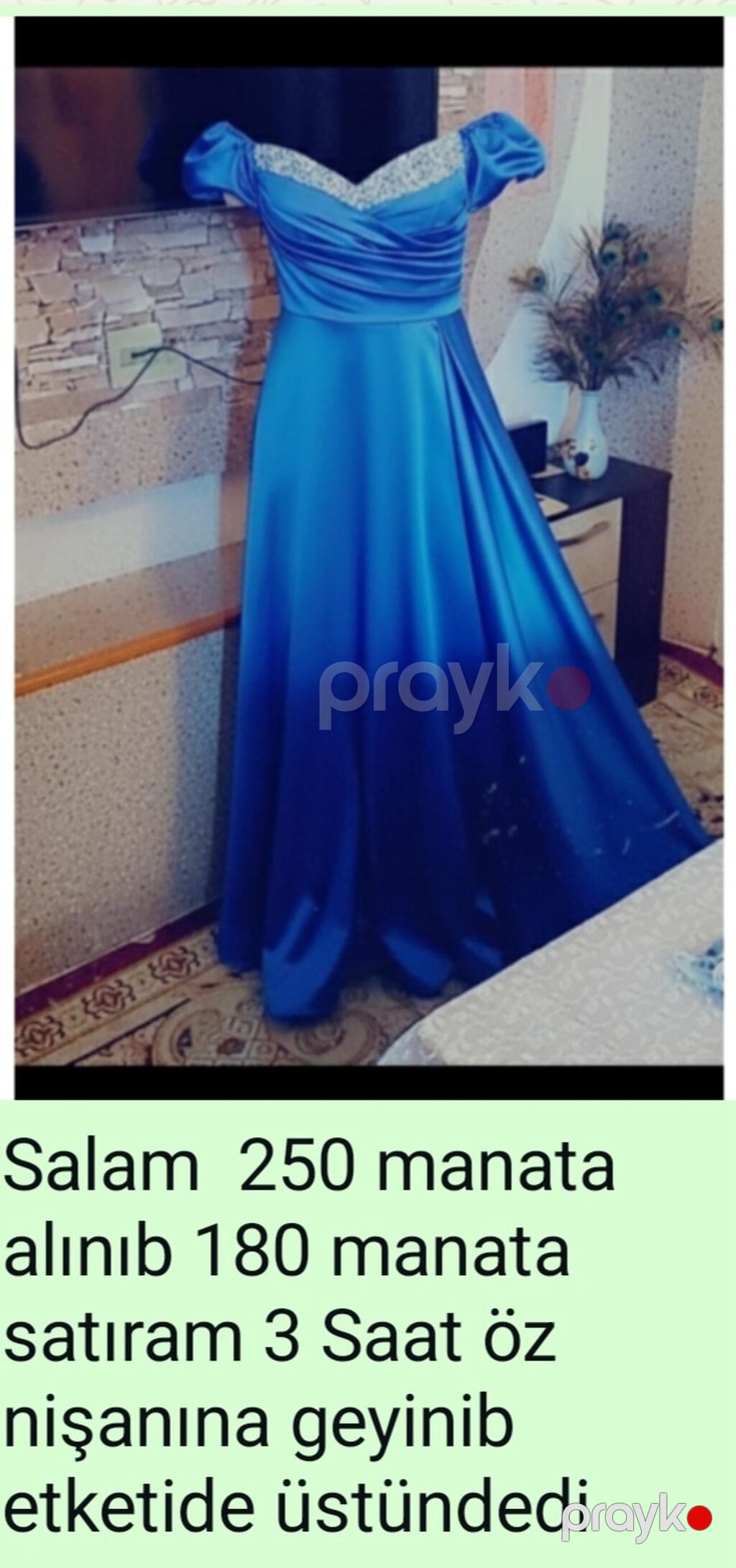 Hoffmann önyükləməli paltaryuyan maşın - Brend/model: Hoffmann (ön — Çamaşır maşınları, Gəncə (3)