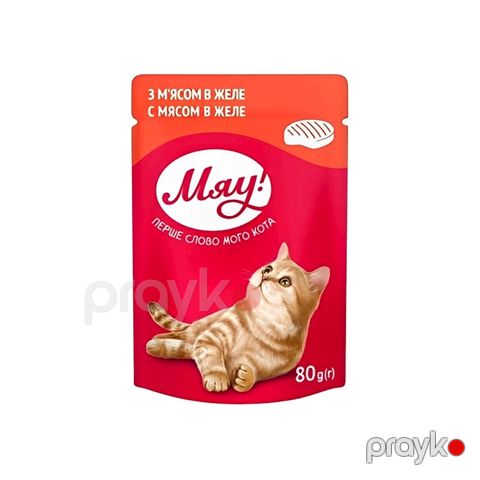 Nəm yem "Мяу jeledə ət, 80 q — Bakı