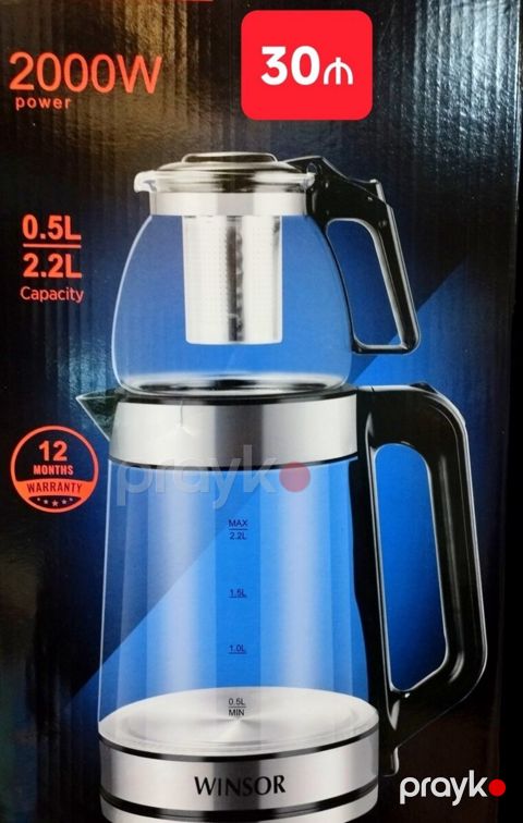 Elektrik çaydan dəsti — Bakı