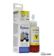 Epson T6644 Yellow ink bottle (C13T66444A) — Bakı
