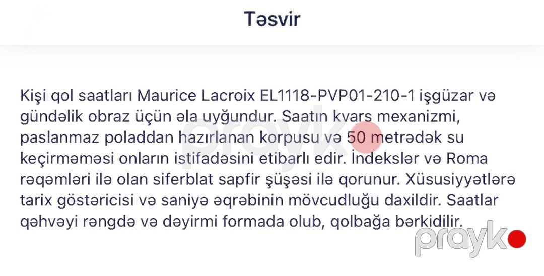 Maurıce lacroıx EL1118-PVP01-210-1 qol saatı — Şəxsi əşyalar, Bakı (5)