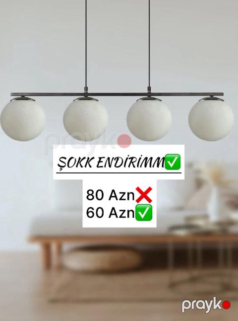 Çilçıraqlar — Bakı