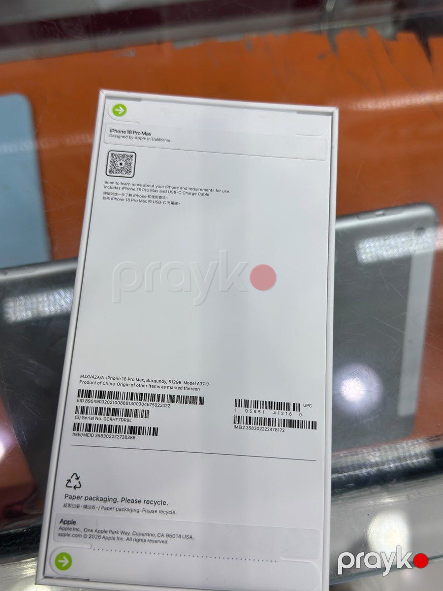 Apple iPhone 18 Pro Burgundy 256GB/12GB — Smartfonlar, Bakı (2)