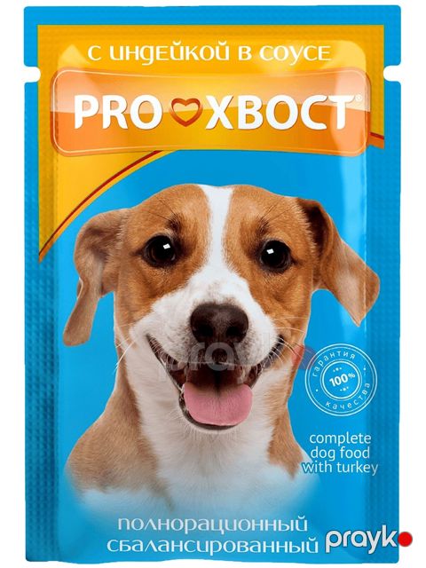 Nəm yem Pro Хвост itlər üçün hind quşu ilə, 85 q — Bakı
