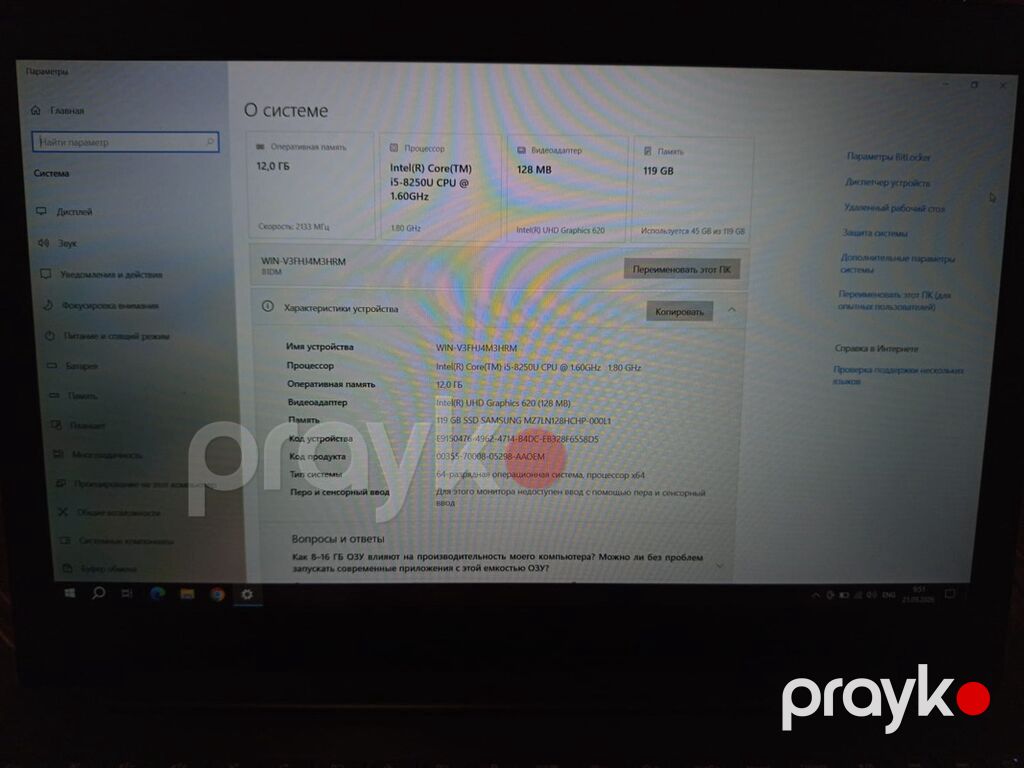 Ela veziyetde yeni nesil acer a315 marka noutbuk demek olar yeni — Acer, Digah (4)
