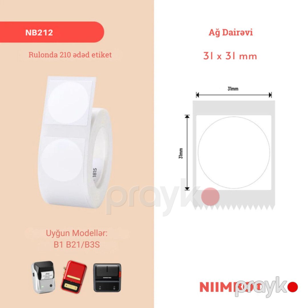 Niimbot printer dairəvi etiket kağızları — Biznes və avadanlıq, Bakı (7)