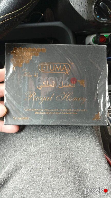 Gecikdirici məcun "Röyal Honey" — Gözəllik və səhiyyə, Sumqayıt (3)