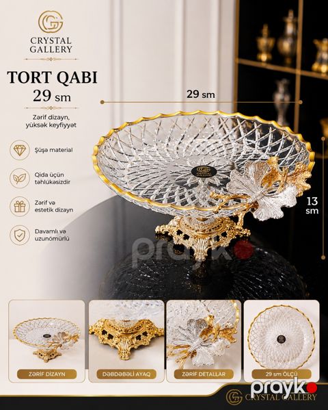Tort qabı Crystal Gallery 2549751, şüşə, şəffaf, 29 sm — Bakı