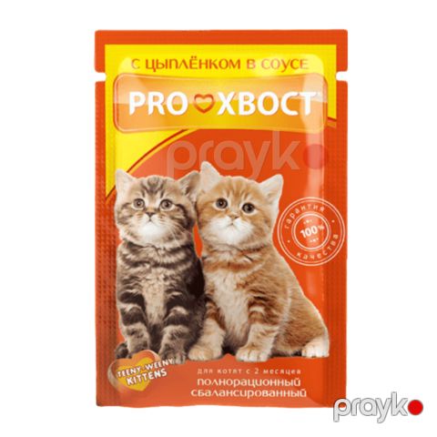 Yaş yem Pro Хвост pişik balaları üçün sousda cücə ilə 85 q — Bakı