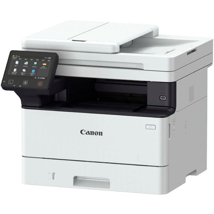 Canon i-SENSYS MF463dw 5951C008AA A4 Qara-Ağ Lazer MFP printer — Elektronika, Bakı