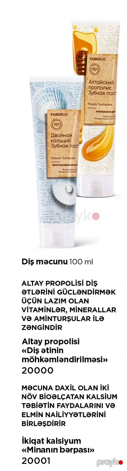 Diş məcunu dəsti Faberlic, 2x200 ml — Mallar, Bakı (3)