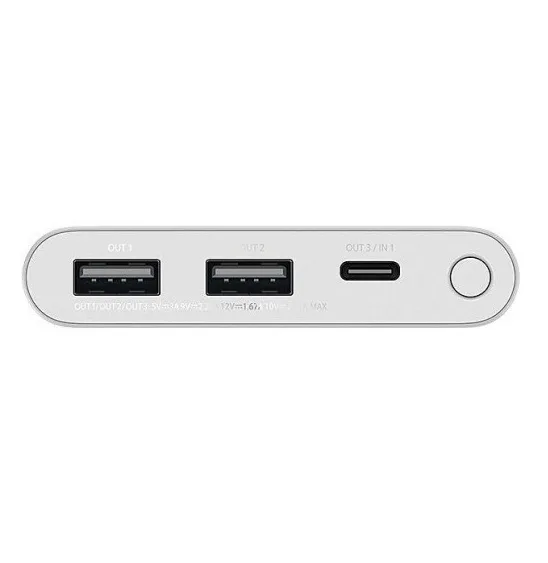 Pover bank Xiaomi Power Bank 10000mAh 22.5w Silver (BHR5078CN) — Mallar, Bakı (2)