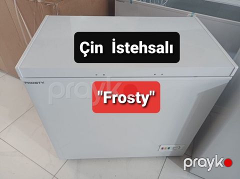 Dondurucu "Frosty" — Bakı