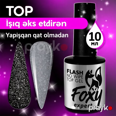 Üst qat Foxy Expert Flash No Wipe, 10 ml — Bakı