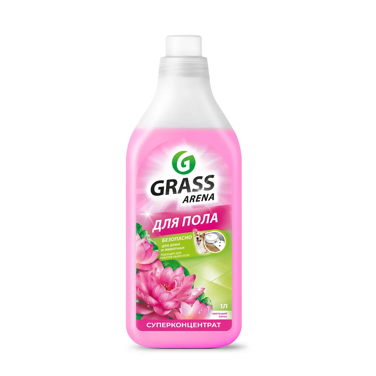 Grass Arena Pink Lotus — Bakı