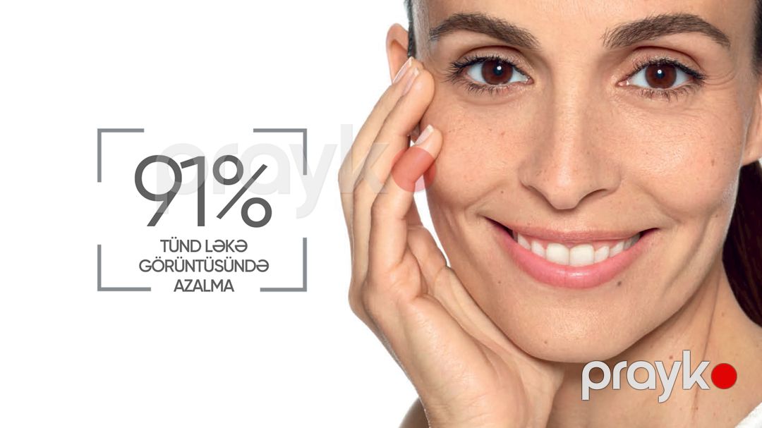 Günəşdən qoruyucu krem Bioderma Pigmentbio Daily Care SPF50+ Brightening Daily Care 40 ml — Mallar, Bakı (2)