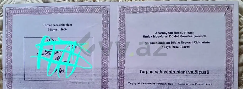 2 otaqlı Həyət evi Satılır, Şabran — Ev, villa, Şabran (9)
