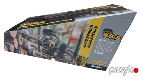 Benzinli zəncirli mişar Medved MKRB-58CS, 3.5 kVt — Bakı