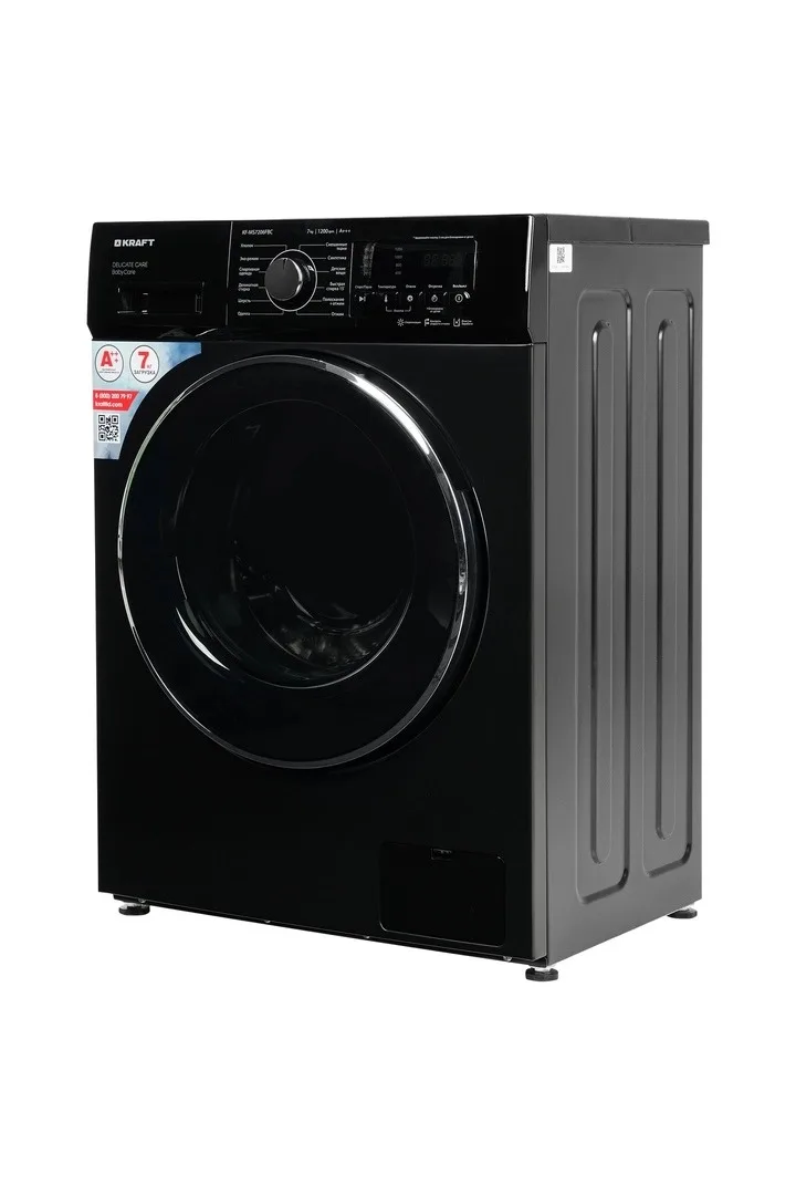 Paltaryuyan Kraft MS 7206 FBC — Paltaryuyan maşınlar, Bakı (3)
