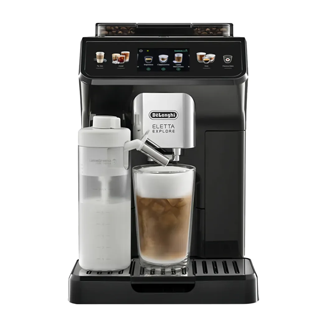Qəhvə maşını Delonghi Ecam450.65.G — Bakı