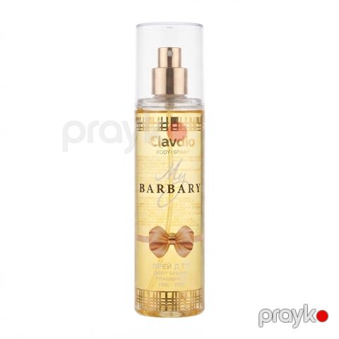Bədən üçün sprey My Barbary, 180 ml — Bakı