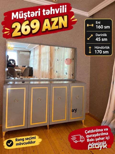 Güzgülü bufet/dresuar dəsti - Ölçülər: eni 160 sm, dərinlik 45 sm