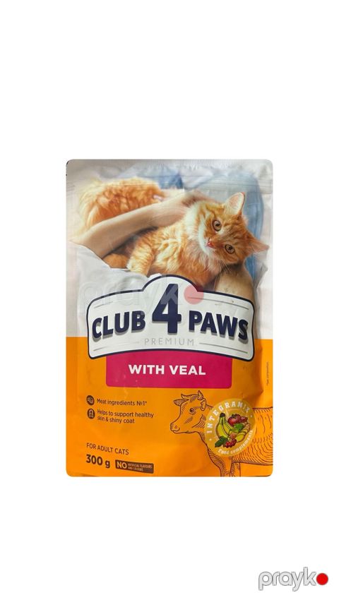 Quru yem Club 4 Paws yetkin pişiklər üçün dana əti ilə, 300 q — Bakı