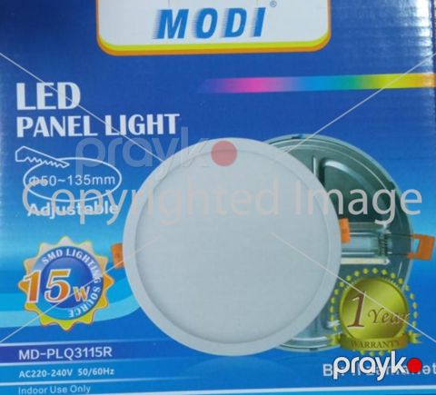 Led spot Modi MD-PLQ3115R, 15W — Bakı