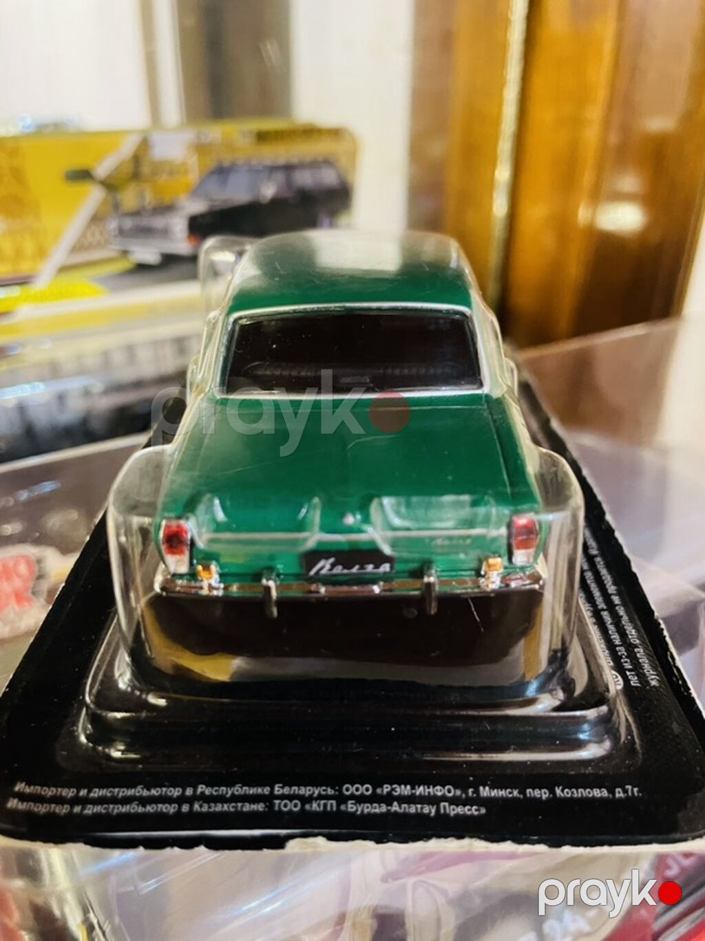 Газ 2495 1:43 — Modellar, Bakı (2)