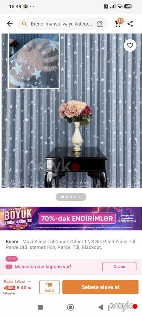 Uşaq otağı üçün pərdə, tül — Bakı