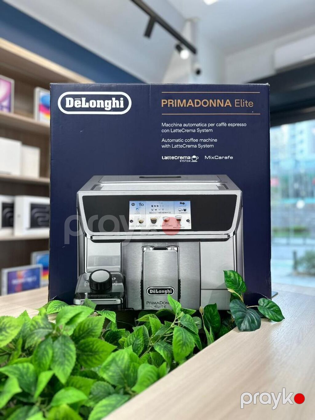 DeLonghi Primadonna Elite ECAM650.85.MS DeLonghi Primadonna Elite — Qahvə aparatları və maşınları, Bakı (2)