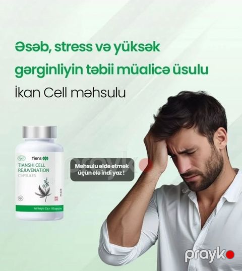 Qida əlavəsi — Bakı