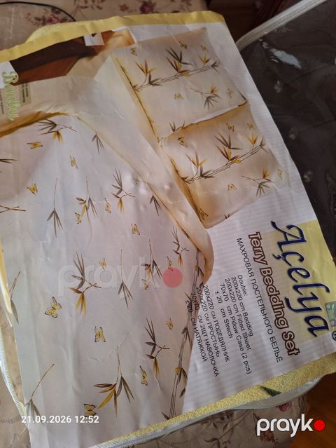 Açelya Terry Bedding Set – çift nəfərlik dəst - Material — Bakı