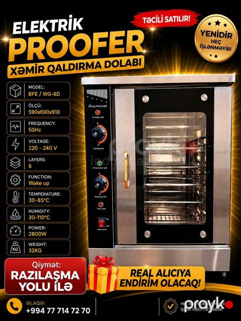 Mayalandırma kabinesi — Bakı
