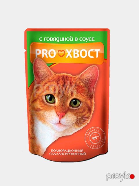 Yaş yem Pro Хвост pişiklər üçün sousda mal əti ilə 85 q — Bakı