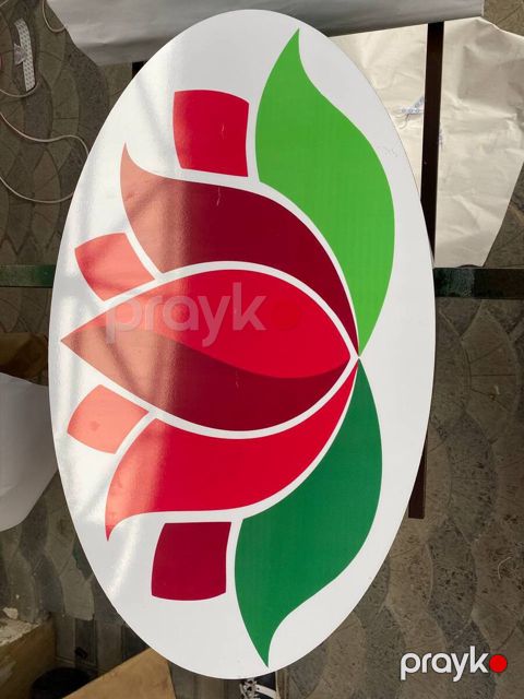 Dekor hazırlanması — Bakı