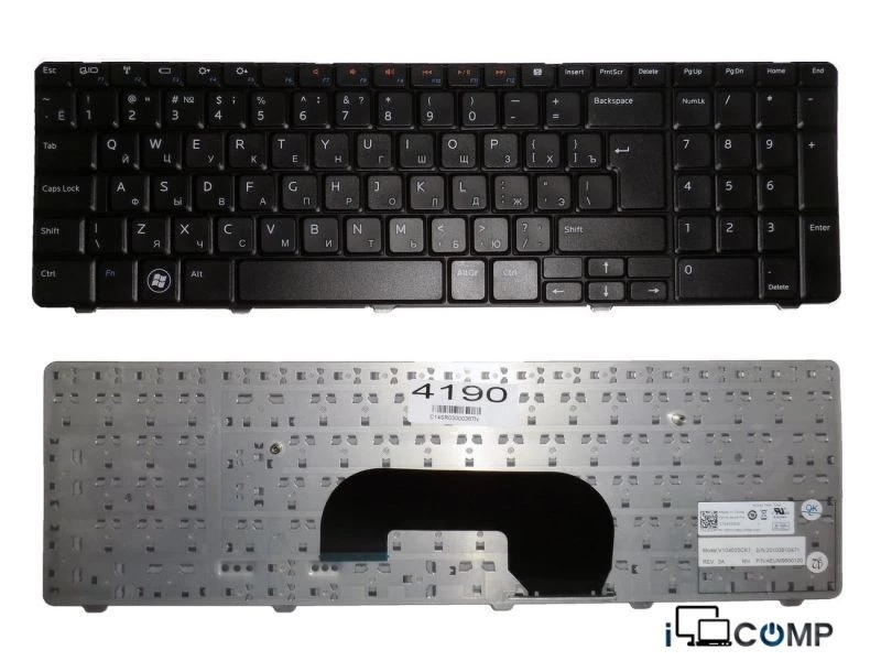 Dell Inspiron N7010, M7010 (AEUM9600120) seriyası üçün noutbuk klaviaturası — Bakı