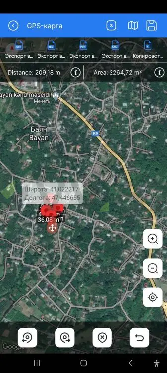 20 sot Torpaq Satılır, Oğuz — Torpaq, Oğuz (5)