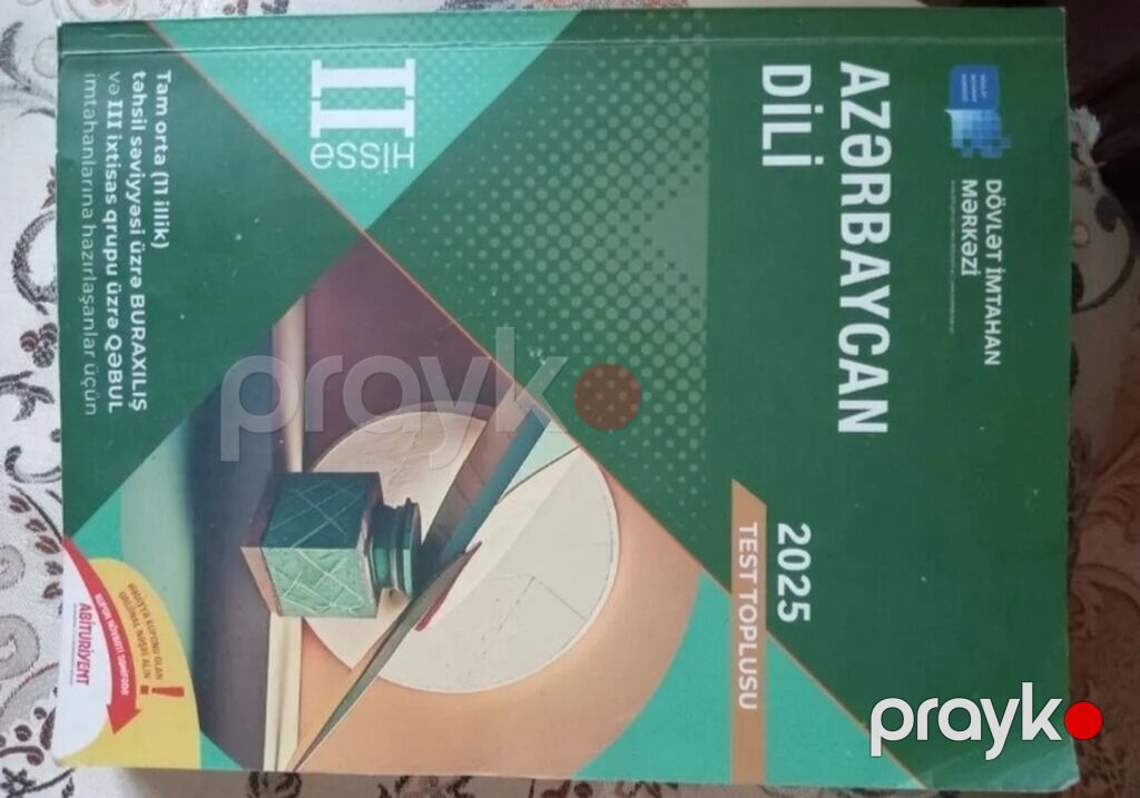 Məhsul: “Azərbaycan dili – Test toplusu 2025”, DİM (Dövlət İmtahan — Kitablar, Bakı (2)