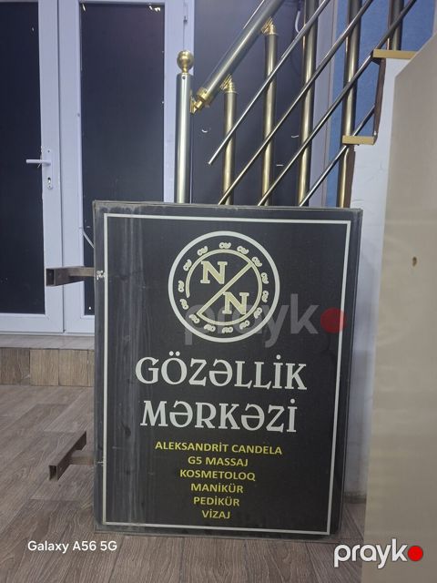 Reklam lövhəsi — Bakı
