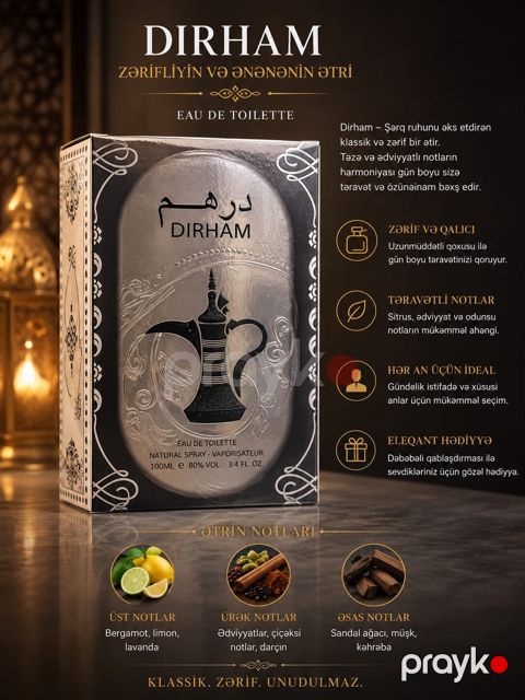 No Brand Dirham uniseks tualet suyu 100 ml — Bakı