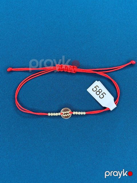 Qızıl qolbaq GB_QB1553 — Bakı