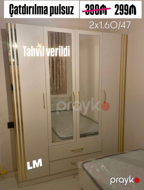 Ağ rəngdə, qızılı detallar ilə zərif dizayna malik 3 qapılı şkaf — Digah