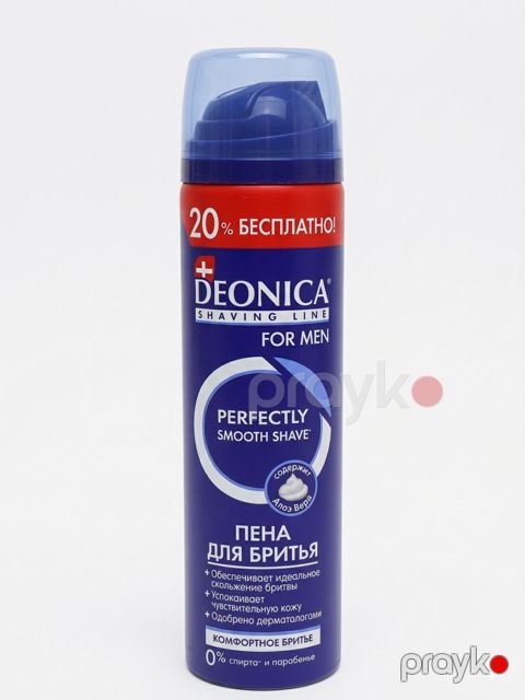 Təraş üçün köpük Deonica For Men 240 ml — Bakı