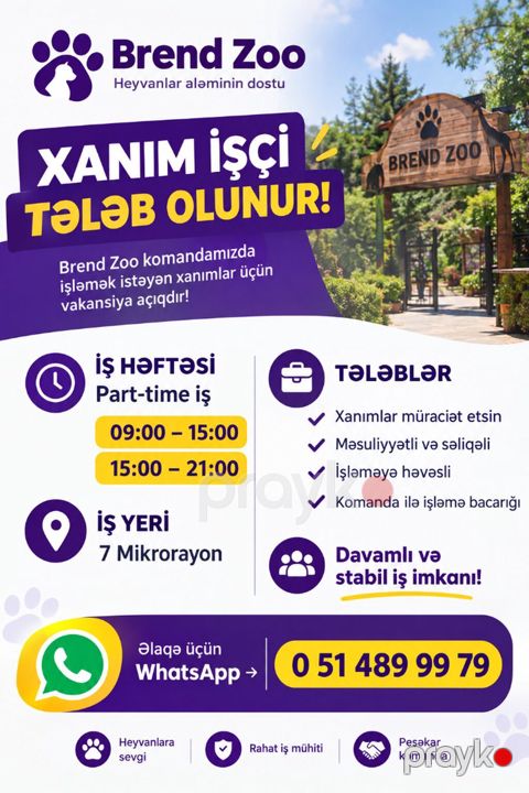 Kassir tələb olunur — Bakı