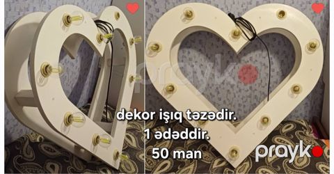 Dekor işıq — Bakı